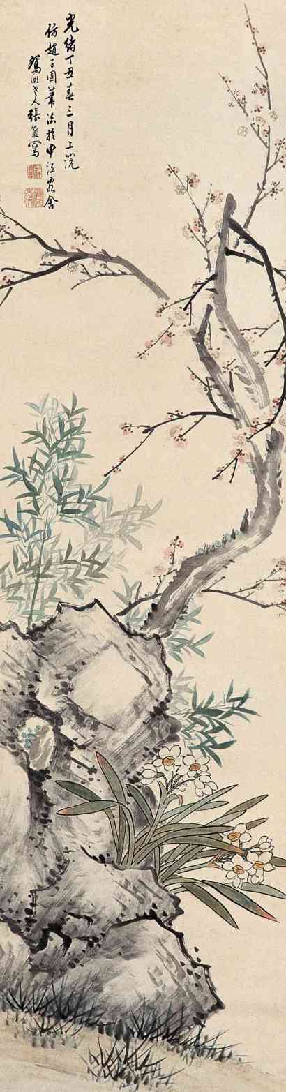 张熊 丁丑（1877）年作 梅竹仙子 立轴